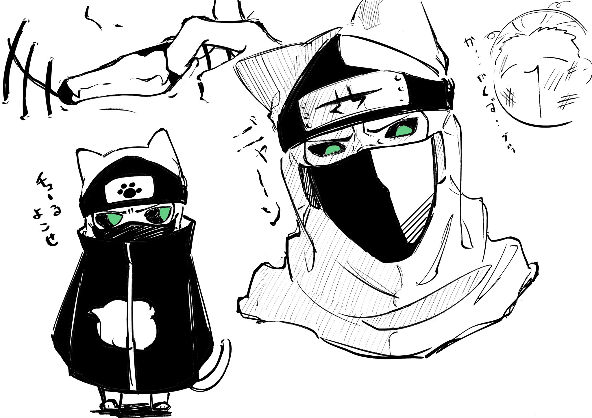 ゆぅページ eYe JUNYA WATANABE MAN Levi's W-NAME PATCH WORK