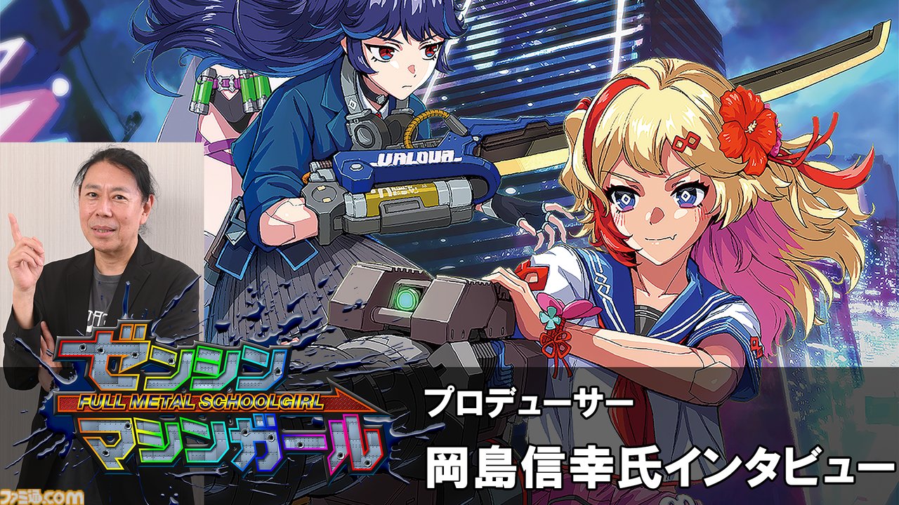 お話宝王選 hqdefault.jpg?v=64e12297