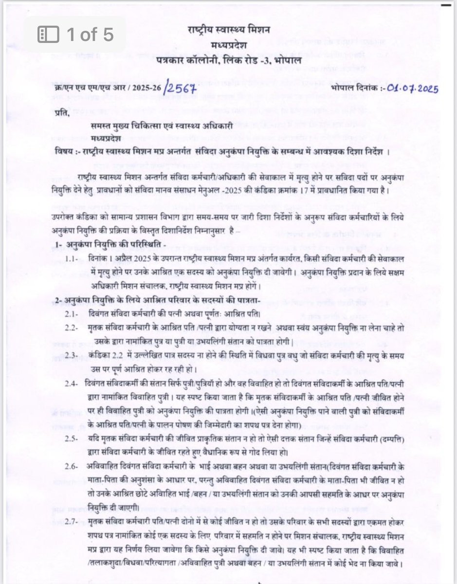 Anvisssr tweet media
