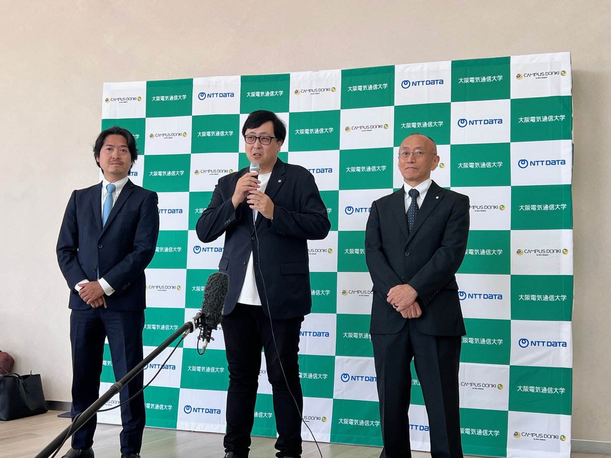 mainichi_o_adv's tweet image. ＃大阪電気通信大学 寝屋川キャンパスにて
＃キャンパスドンキ 開店体験イベントに
参加してきました。

＃ドン・キホーテ 初の無人小型店舗。
LINEアプリにPayPayを連携させると、
決済手続きなく購入することができました！

＃NTTデータ のウォークスルー決済システム
「Catch＆GO」のおかげです！