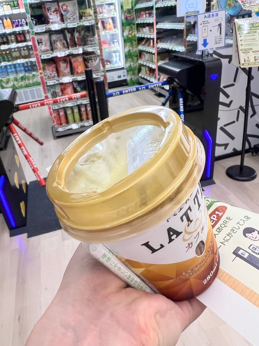 mainichi_o_adv's tweet image. ＃大阪電気通信大学 寝屋川キャンパスにて
＃キャンパスドンキ 開店体験イベントに
参加してきました。

＃ドン・キホーテ 初の無人小型店舗。
LINEアプリにPayPayを連携させると、
決済手続きなく購入することができました！

＃NTTデータ のウォークスルー決済システム
「Catch＆GO」のおかげです！