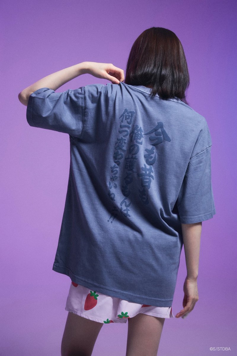 아니 근데 
은혼 X 스파오 콜라보 이미지 넘 웃김...

위에는 간지나게 
"예나 지금이나 내가 지키는 건 무엇 하나 달라지지 않았어!"
긴토키 명대사 박아놨는데

아래는 이제 딸기 빤쓰인