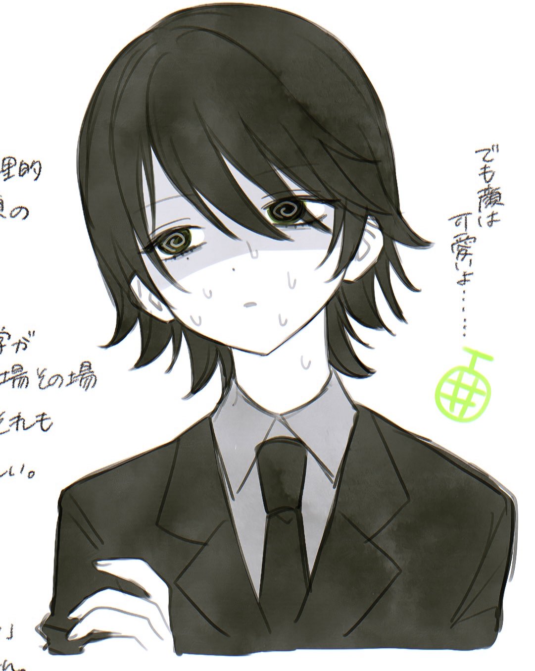 *♡たωころもち♡*゜様 Highlights by 餅猫ころま🍡·̩͙ (@mo_okrm) / X