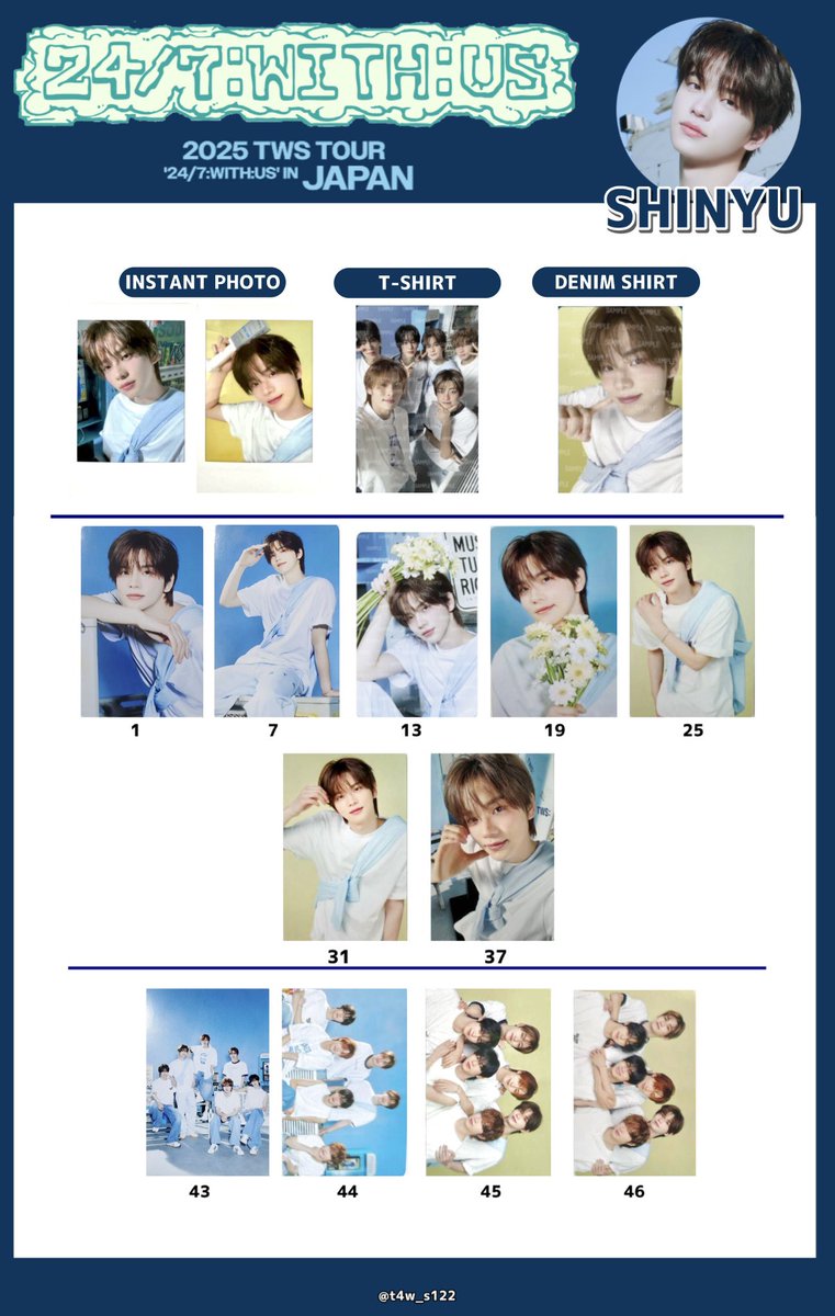 くんたま (@t4w_s122) / Posts / X