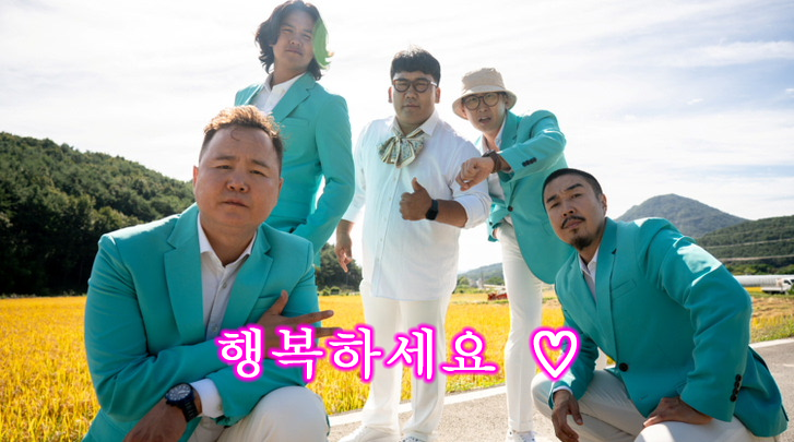 #마음찍은트친과영화얘기만하지만그저서로를뮤트하지않았음을확인하며7월에도행복하시길바라기