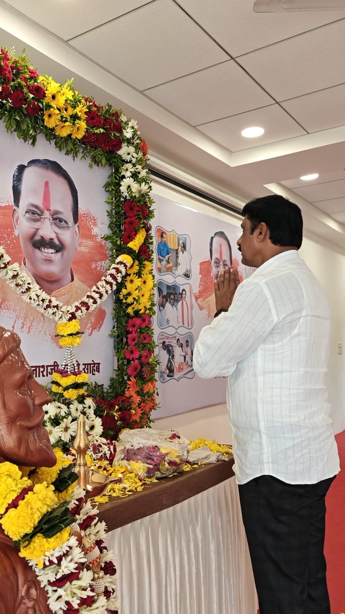 Devdatta Nikam tweet media