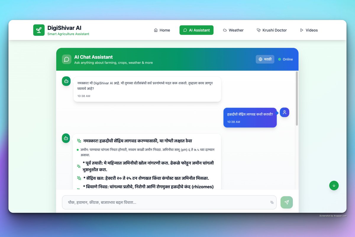 DigiShivar AI – Smart Farming Assistant 🌿 tweet media