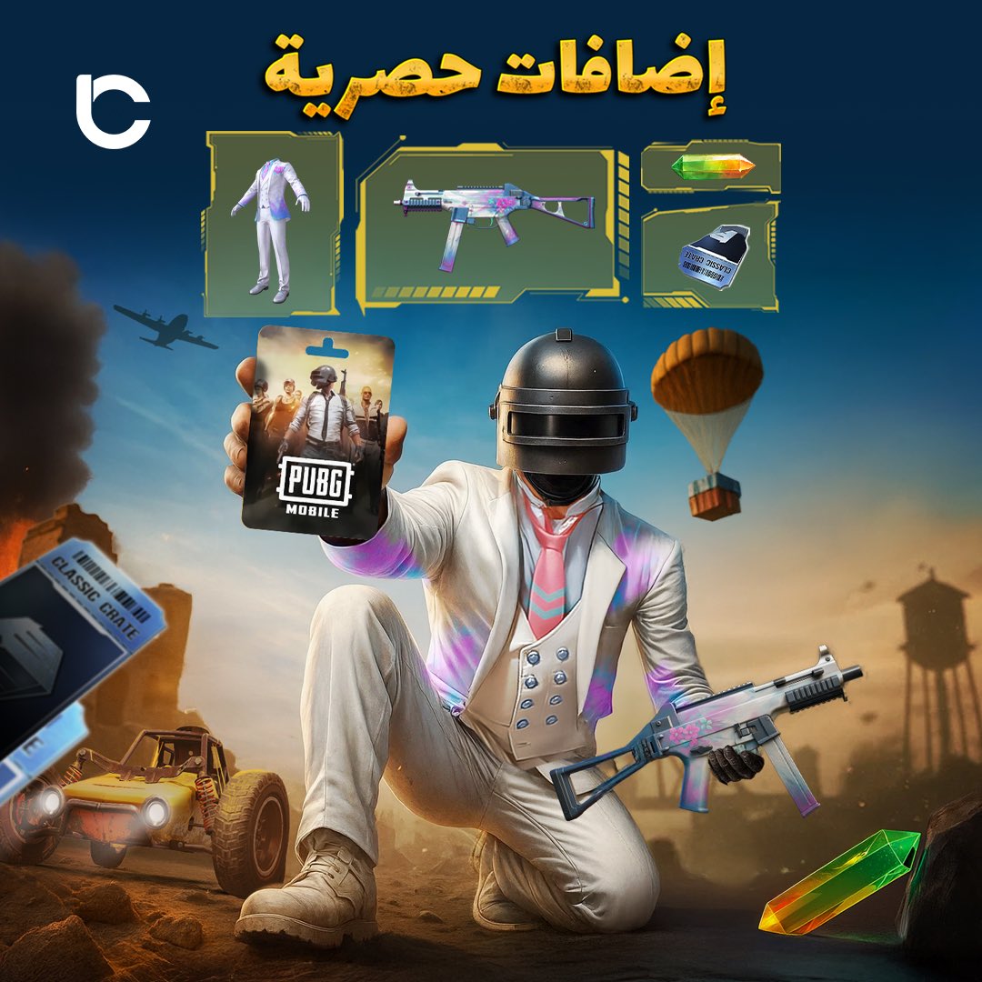 LikeCard - لايك كارد tweet media