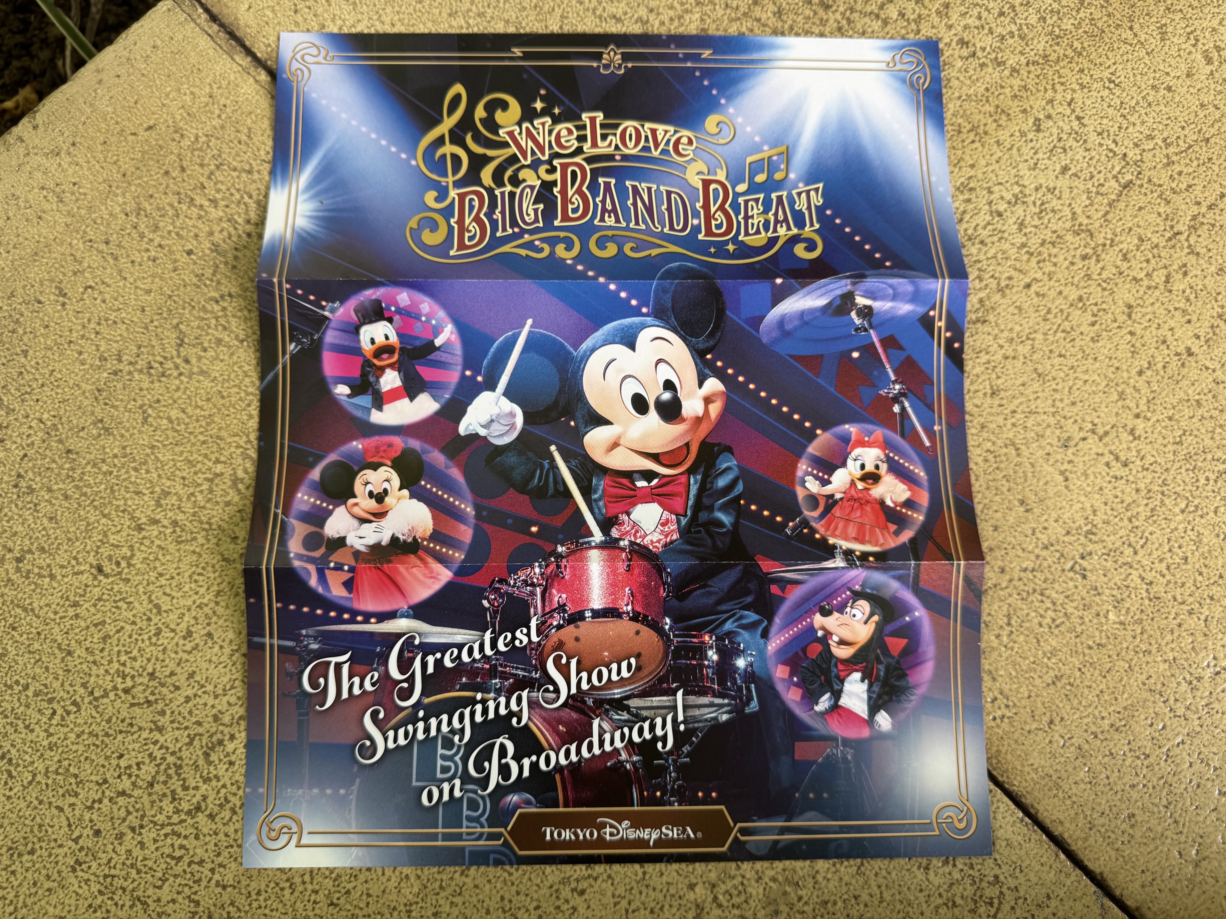 ビッグバンドビート　写真集 Amazon.co.jp: ビッグバンドビート フォトブック 写真集 15周年