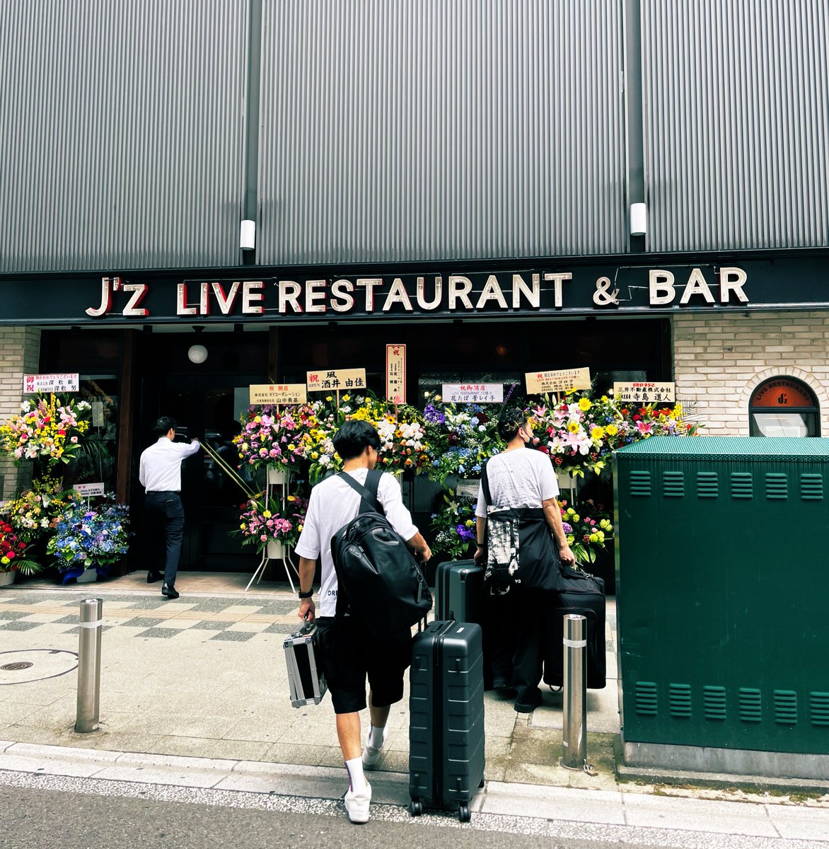 仙台！
ヤイコさんのLIVEたのしみーヽ(´▽｀)/

#矢井田瞳