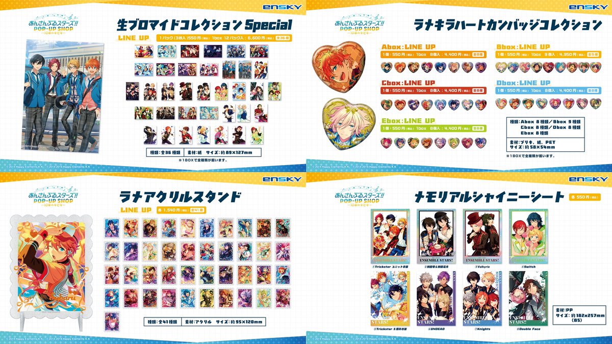 Bull＠プロフ必読お願いします様 リクエスト 6点 まとめ商品