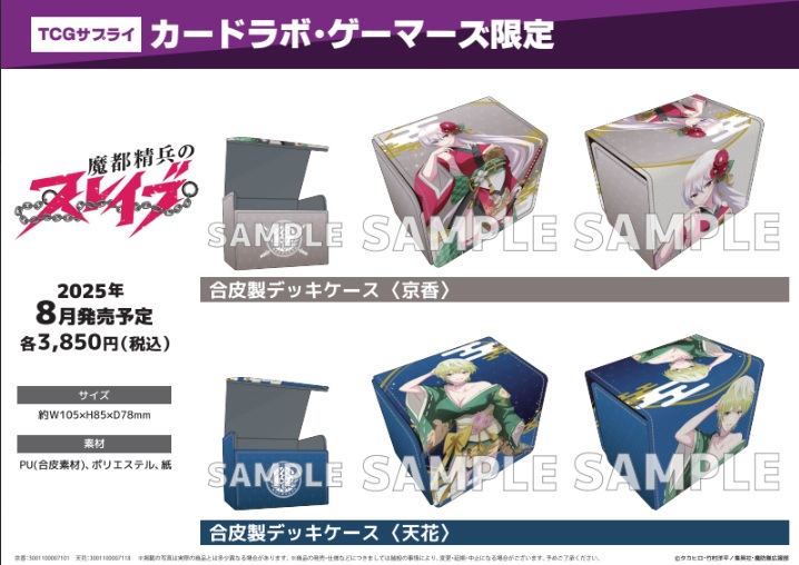 のり様 リクエスト 4点 まとめ商品 ノリ様 リクエスト 4点 まとめ商品