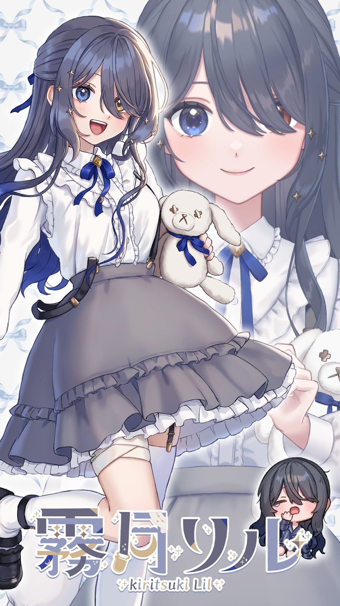 霧月リル🌓🐇VTuber tweet media