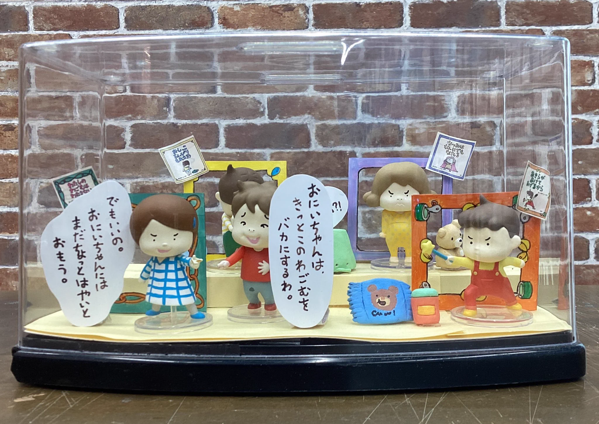 ガチャ王国高松店 on X: 