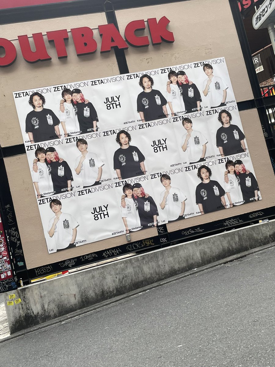 東京居るから早めに巡礼できた！
#ZETA4TH