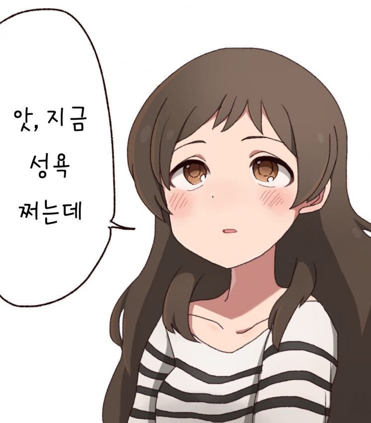 03TT30's tweet photo. 후장존나벌어짐 https://t.co/7WUsE9360T