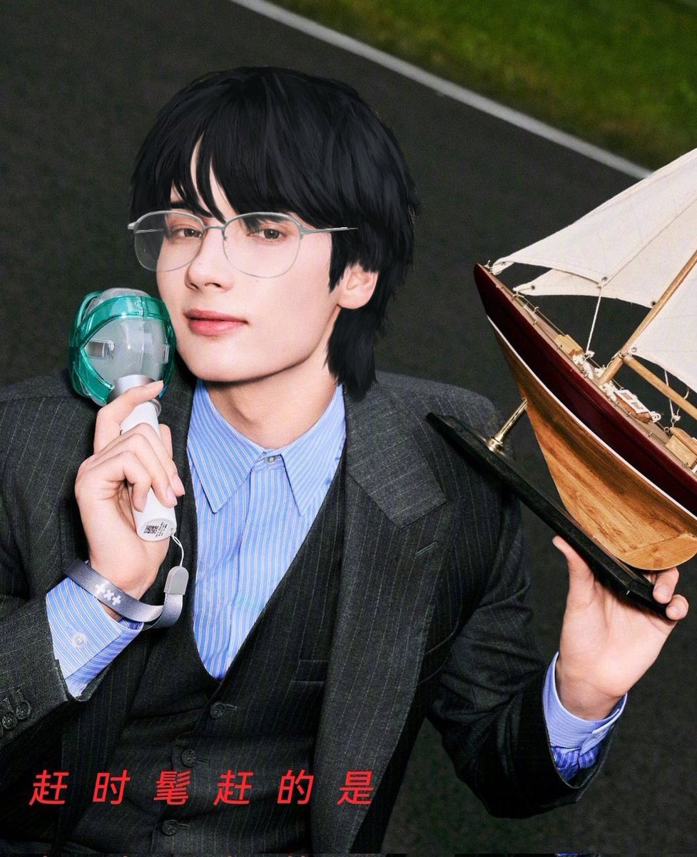 814arkaives's tweet photo. I CANT STOP 🔥 https://t.co/cCaC5TDyFt