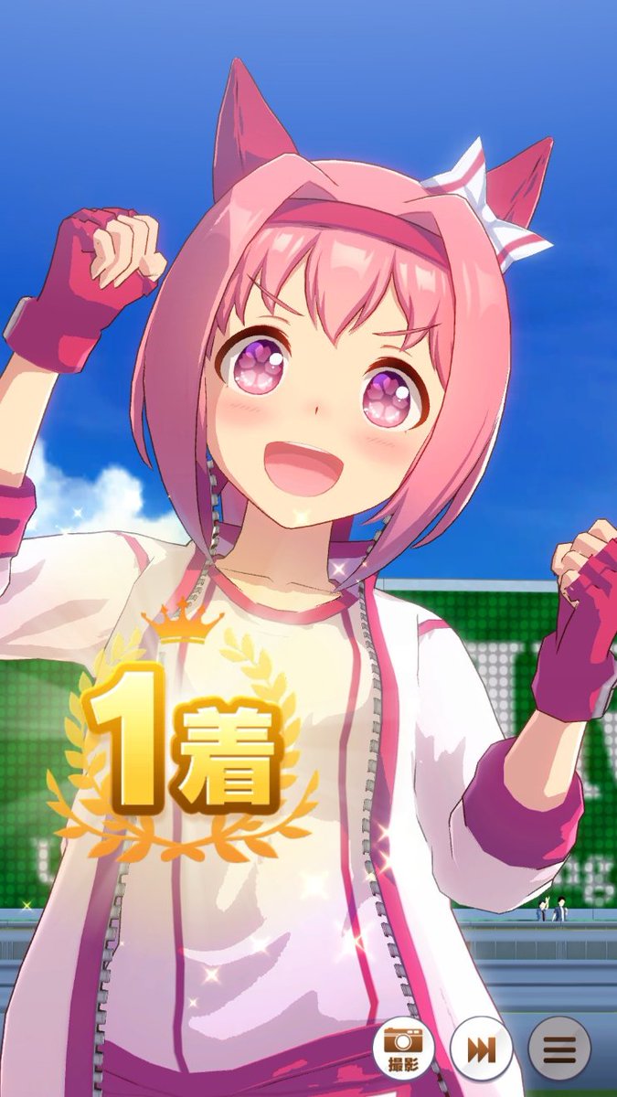 『ウマ娘』“ハルウララ”が海外でも注目を浴びる。「才能はないが、決してくじけないウマ娘」の育成に注力するトレーナーが続出
news.denfaminicogamer.jp/news/250701d

英語版リリースにより海外ユーザー増加で話題に。「1度も勝ったことがない」彼女とともに“有馬記念で勝つ”というIFストーリーを夢見る