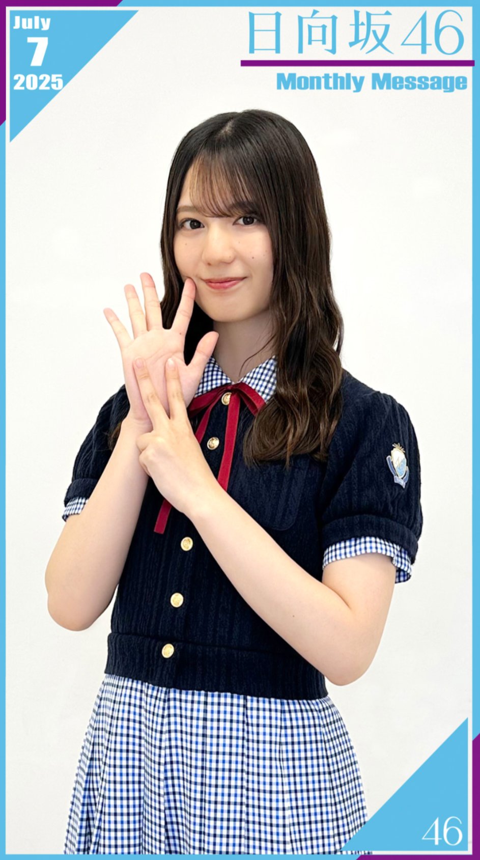 ばと on X: 