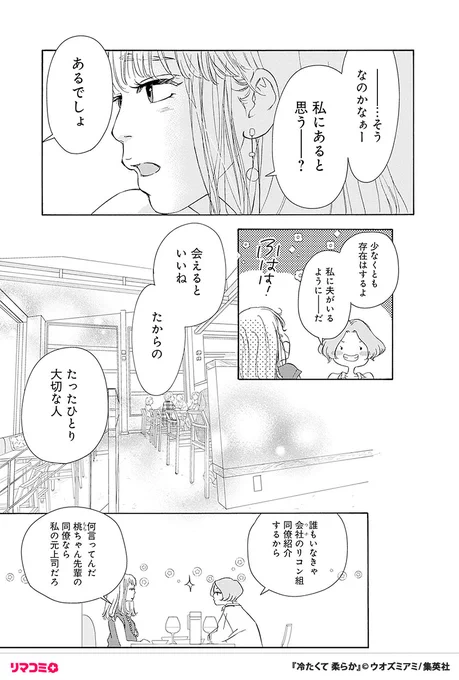 (4/11) 
