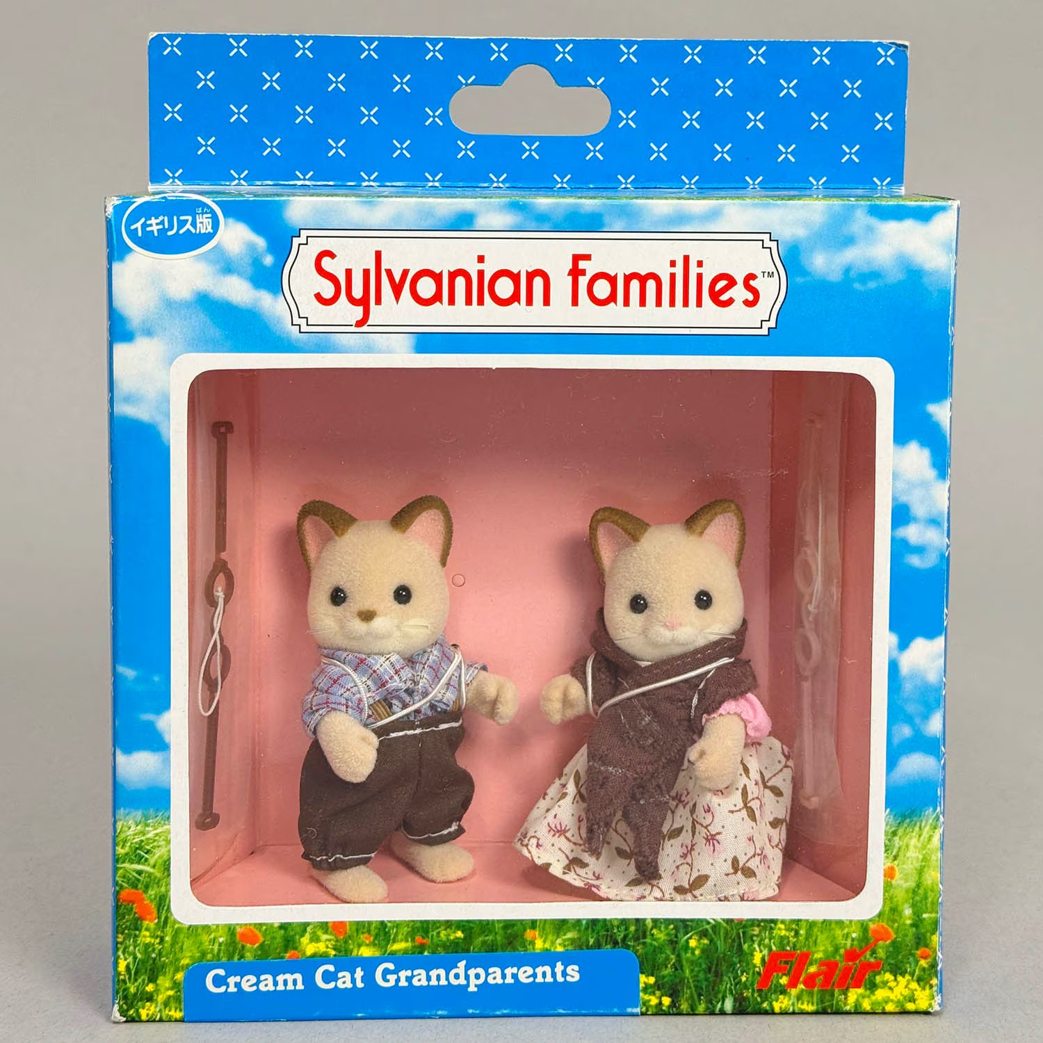 トイグラフ 怪獣レーサー カネゴン＆ブースカ 未開封