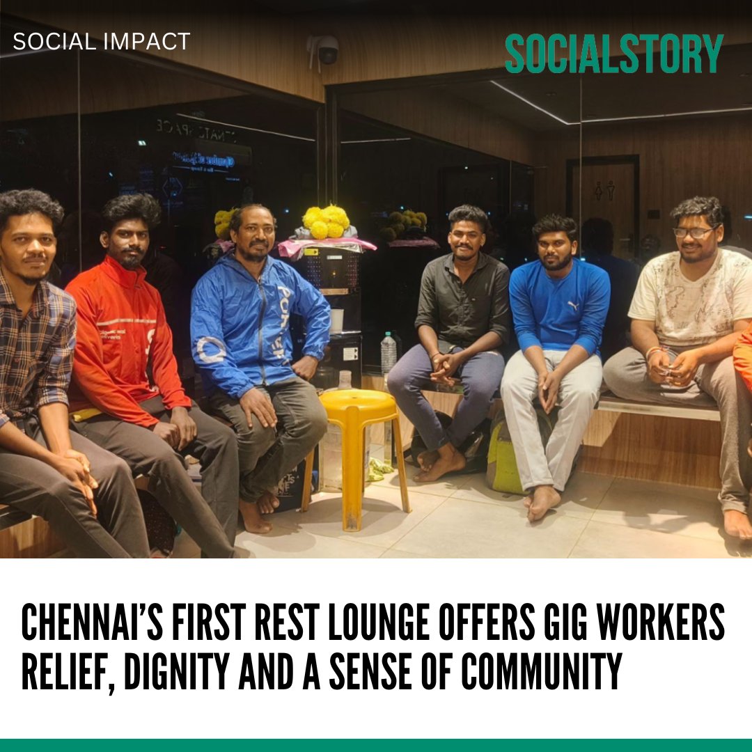 SocialStory (@_socialstory) on Twitter photo AC rest lounge for gig workers opens in Chennai—offering water, toilets, safety, and dignity. A public initiative that sets a new standard.
Read more: yourstory.com/socialstory/20…
By <a href="/sara_chni/">Saranya Chakrapani</a>
#GigEconomy #WorkerWelfare AC rest lounge for gig workers opens in Chennai—offering water, toilets, safety, and dignity. A public initiative that sets a new standard.
Read more: yourstory.com/socialstory/20…
By <a href="/sara_chni/">Saranya Chakrapani</a>
#GigEconomy #WorkerWelfare