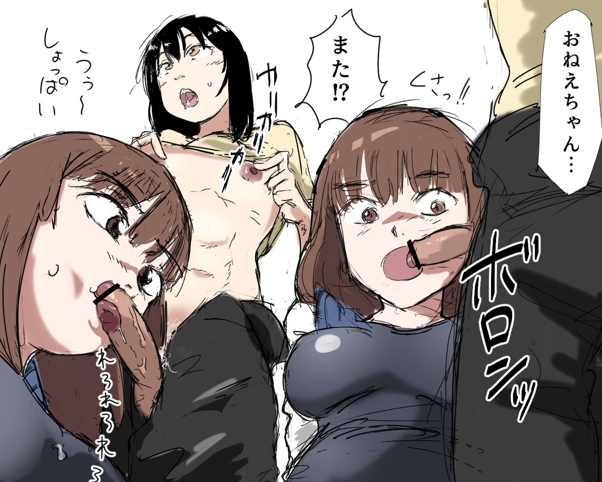 だんご。 (@echidango) on Twitter photo 