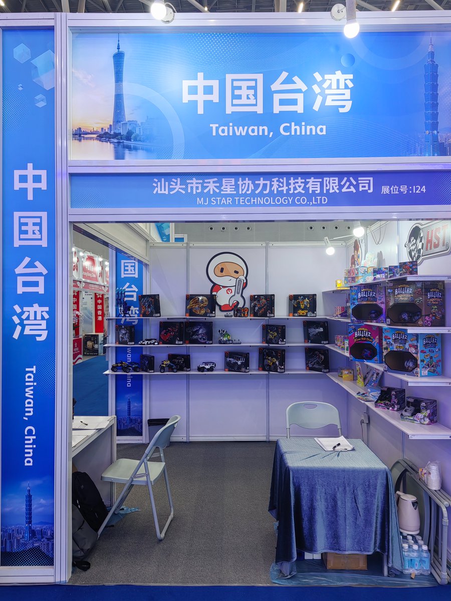 HugoLee789's tweet image. We just wrapped up an amazing showcase at the 2025 SME Expo! 🎉

Featuring our top toy brands:
🔧 iM.Master
🎨 Sticker Art
🚘 HST
🌈 KOCO
🧸 SUNSUM

Smart toys. Creative minds. Global partners. Let’s grow together! 🌍

#ToyExpo #iMMaster #KOCO #StickerArt #HSTtoys #SUNSUM