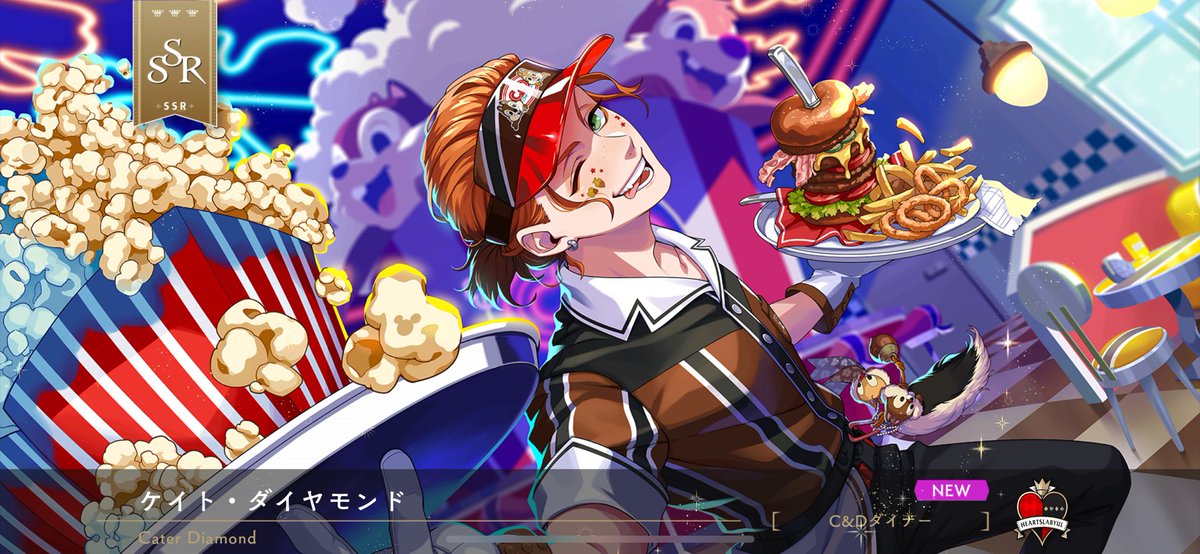 TaiyoAttaka623's tweet photo. 🐙に囲まれるヴィルさん
無事ゲットできたケイティパイセン♦️
伏線回収したすり抜けヴィル・サン
ありがとう https://t.co/TuAmS46Sjj