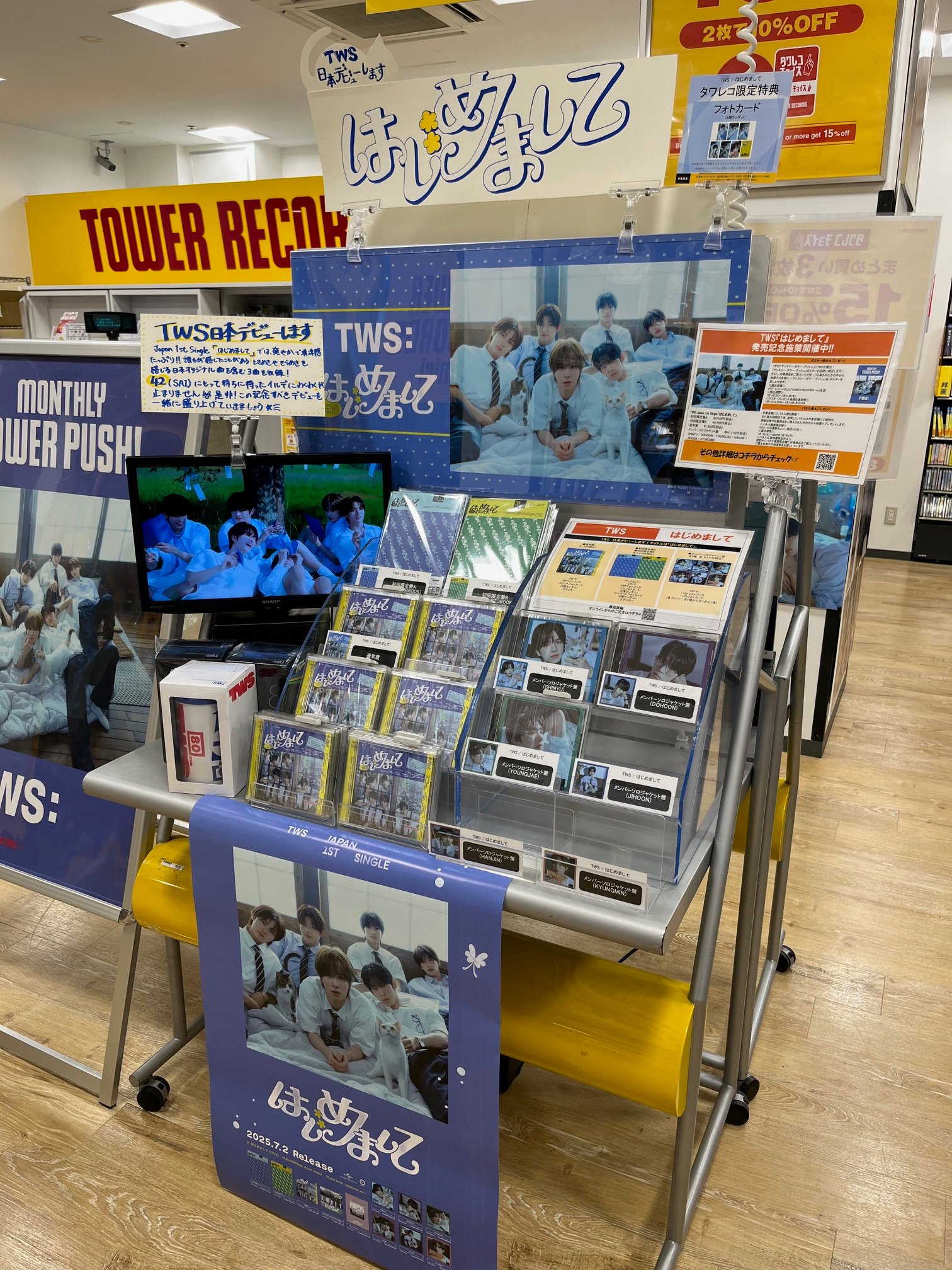 ﾀﾜｰﾚｺｰﾄﾞﾐﾆ ﾋﾞﾅｳｫｰｸ海老名店 on X: 