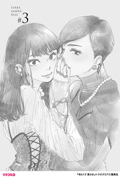 (2/9) 