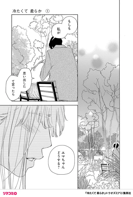 (3/9) 