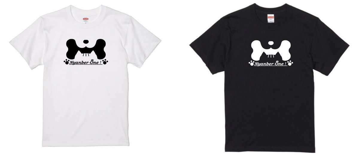 yaicin_channel's tweet photo. 【🐈告知🐶】　
7/21 20時〜【APEX】第二回
わんにゃんチャリティーカスタム
限定Tシャツ販売！！
※利益は全額わんにゃん保護施設に寄付致します。
大会はストリーマー達が多数出場予定！！

【わんにゃんTシャツ販売期間】
7/1 18時〜7/21（月）

販売はこちらから
↓↓↓
https://t.co/2SrjsVdXRp

是非ご購入、ご協力よろしくお願い致します
#わんにゃんチャリティーカスタム