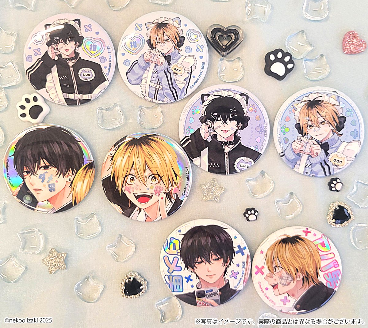 💜「ダメ男の椎名先輩とヤバ男の佐々木くん」POP UP SHOP💙 【商品情報