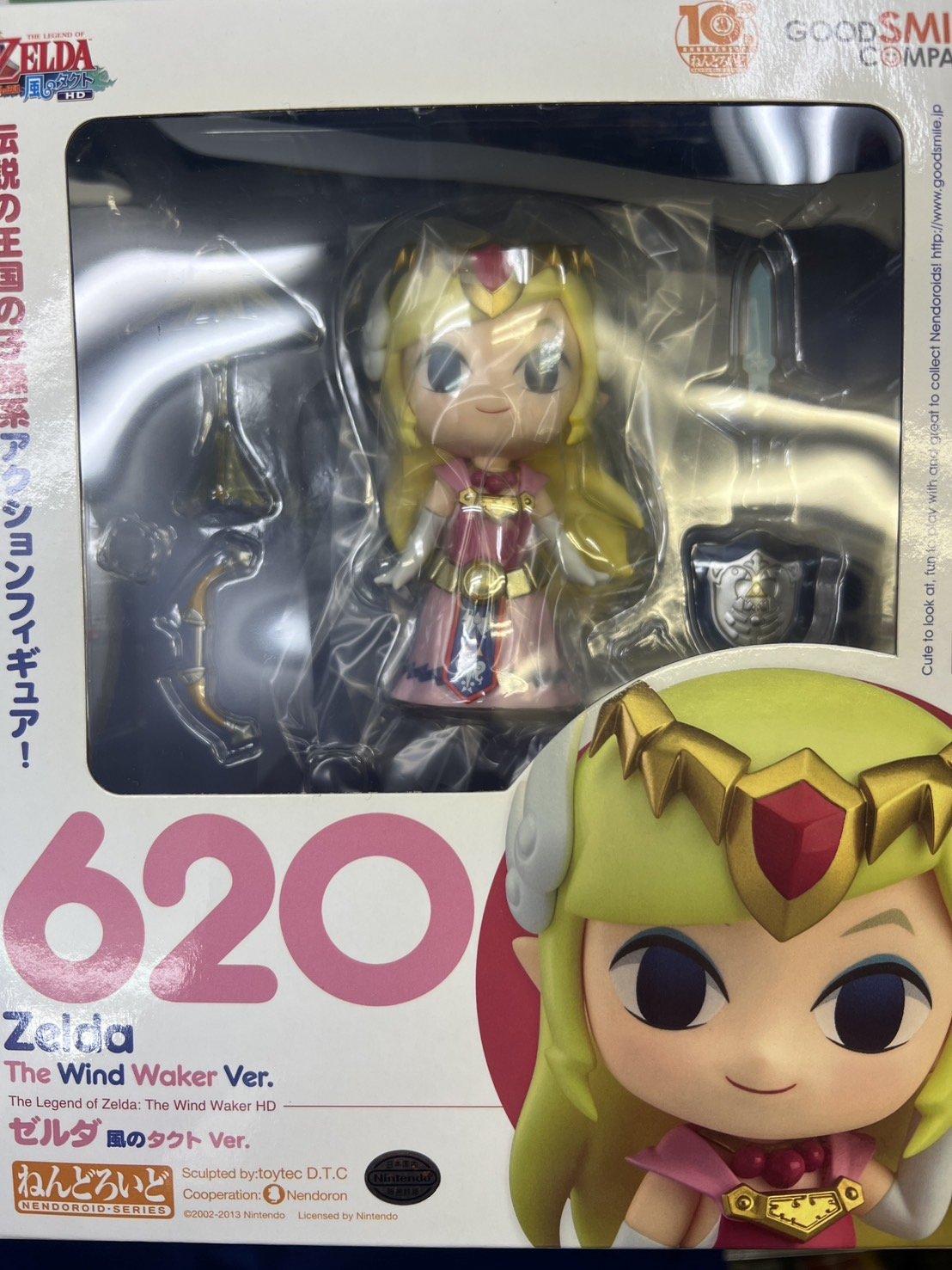 ねんどろいど ゼルダの伝説 風のタクトHD ゼルダ 風のタクトVer.