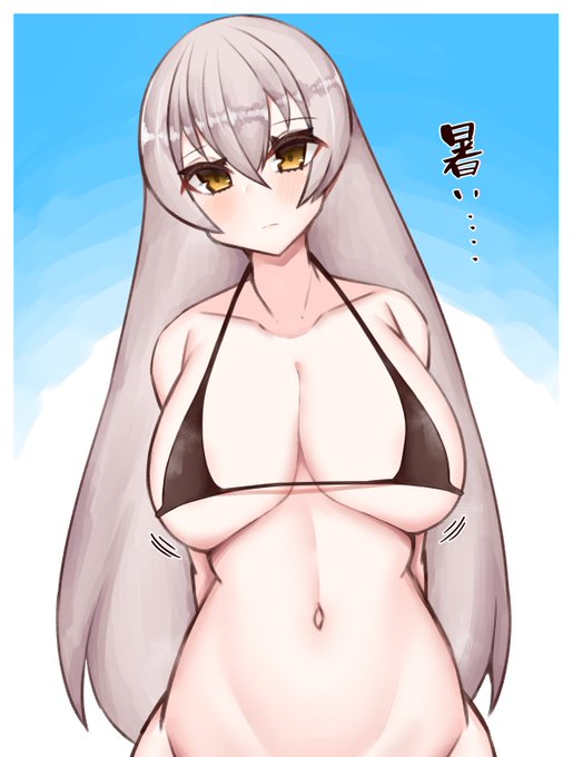 地球暑すぎだろ… 