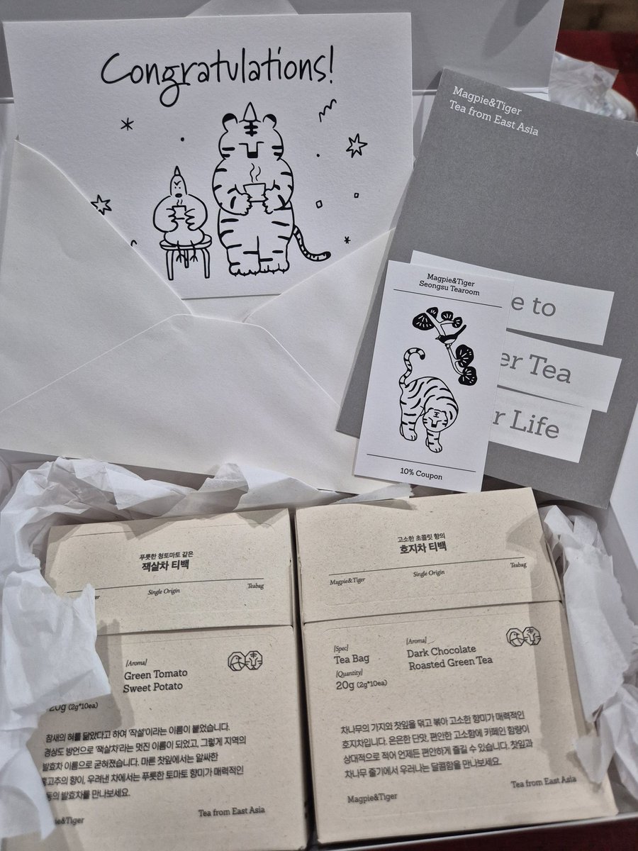 봄툰에서 깜찍한 웰컴키트와 완결 기념 향긋한 차+손편지를 보내주셨습니다!
감사합니디😍