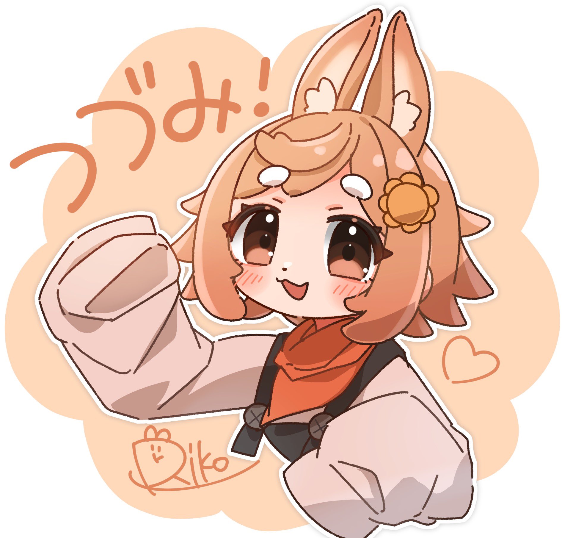 うさこ311♡リピーター様リクエスト うさぎの王子 on X: 