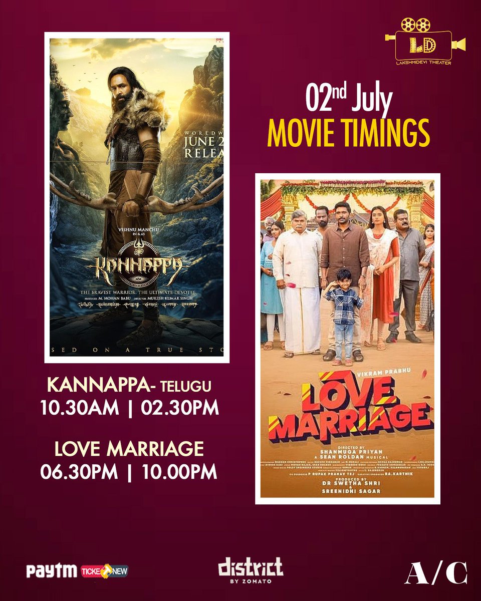 Movie timings for tomorrow at Lakshmi Devi, Hosur. Book your tickets now at the box office Paytm Ticketnew &amp; District app.
#lakshmidevi #Hosur #Attibelle #Sarjapur #Chandapura #Anekal #Kairali #samajam