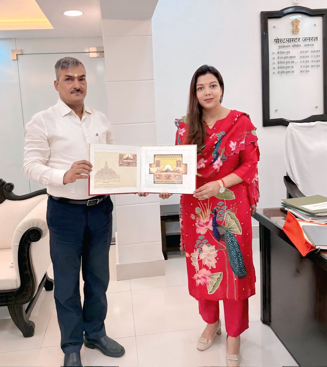 Dr. Priyanka Maurya tweet media