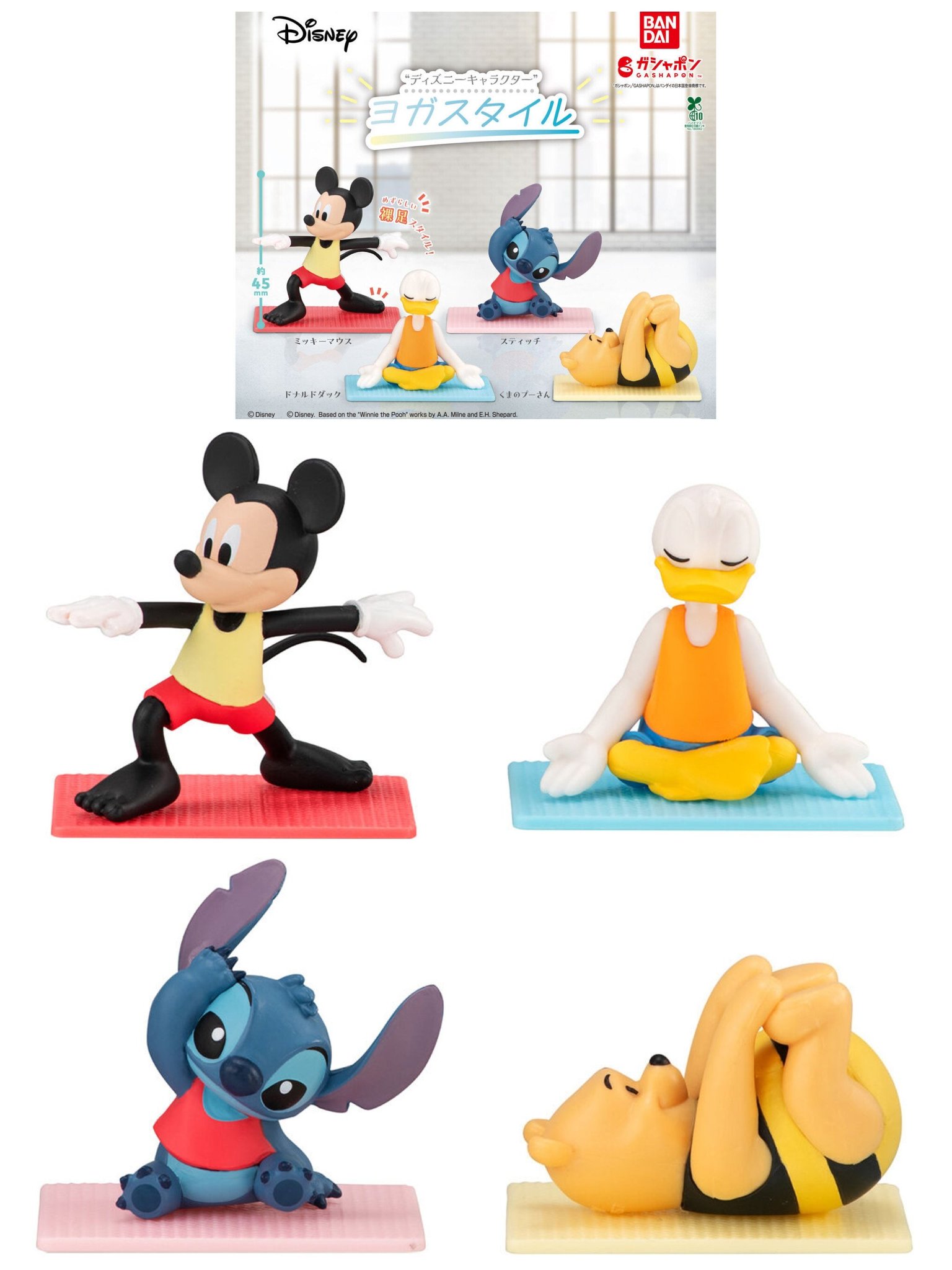 Disney - ヨガ でぃちゃん/TDR最新情報 ディズニー情報 on X