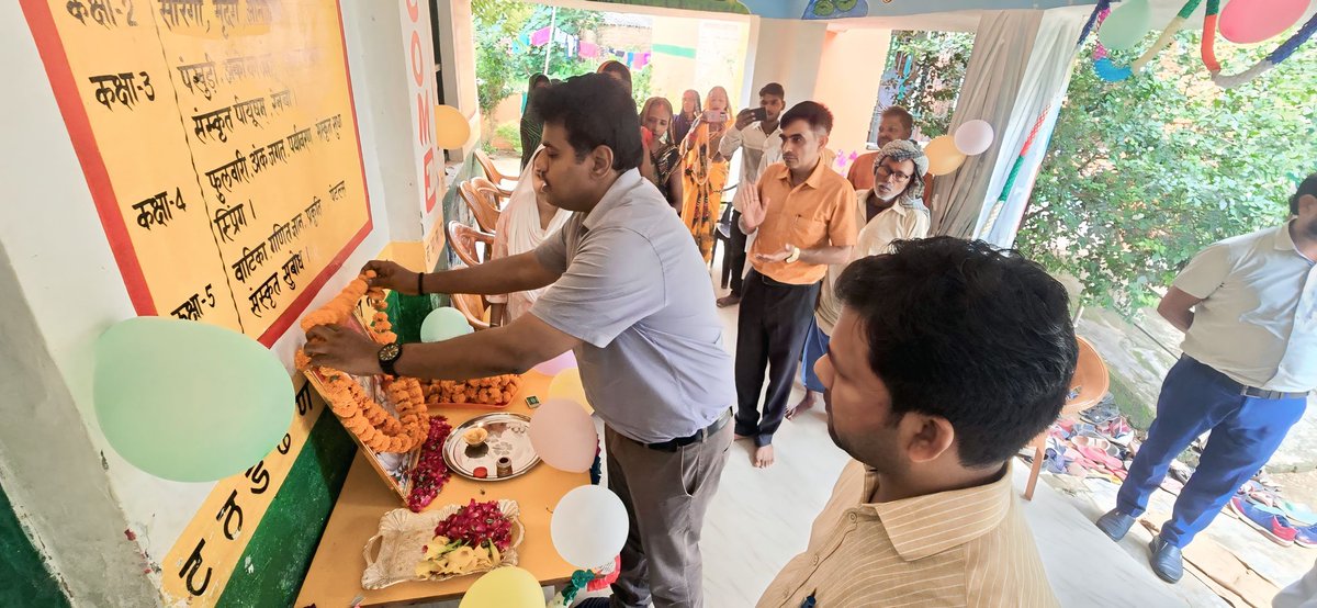 BSA SIDDHARTHNAGAR tweet media