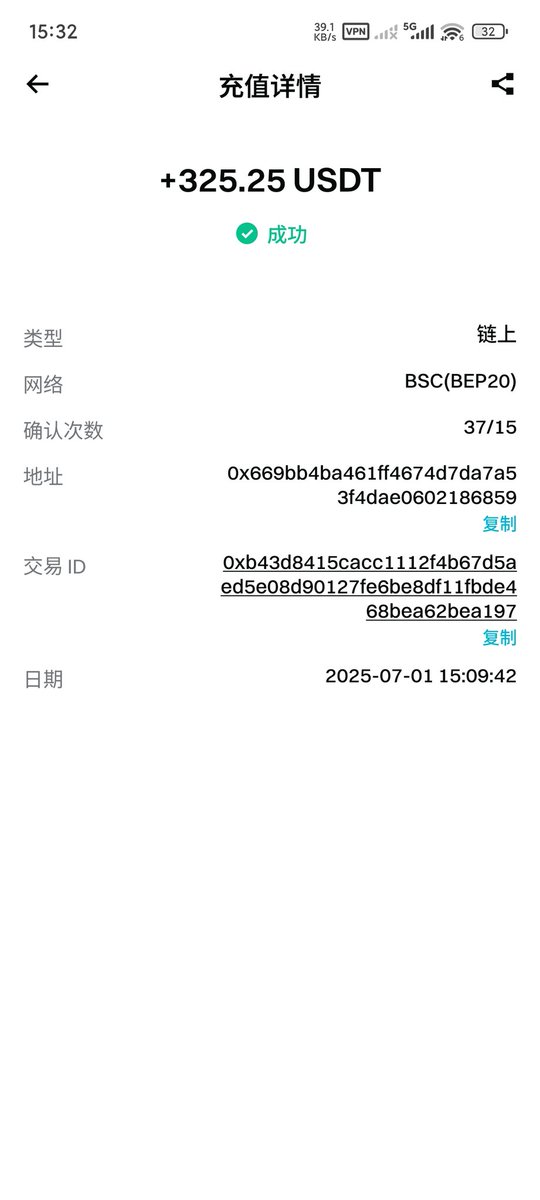 不穿靴子的猫 tweet media