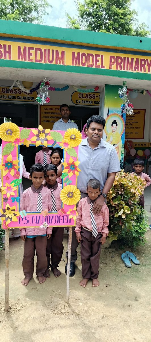 BSA SIDDHARTHNAGAR tweet media