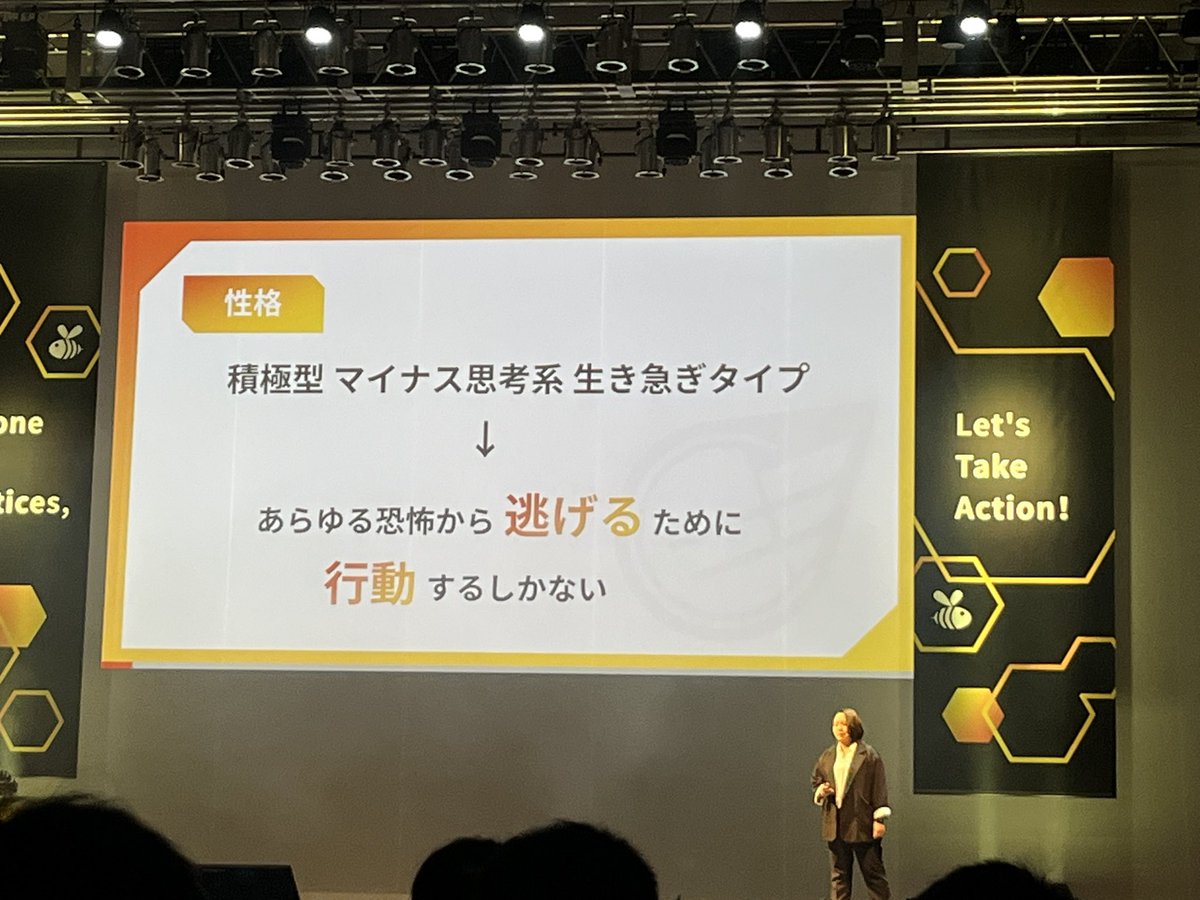Tam4641's tweet photo. 成長ストーリー、すごい面白かった。

カスタマイズもKintoneの広い選択肢のひとつだと思うわ

 #kintonehive https://t.co/hbtF5FxX9S
