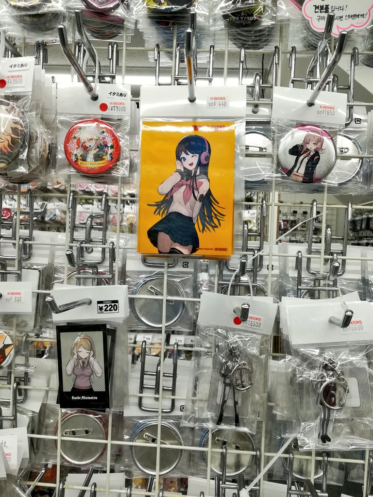 コーナー紹介】 ダンガンロンパ関連コーナーはこちら✨ キャラクター