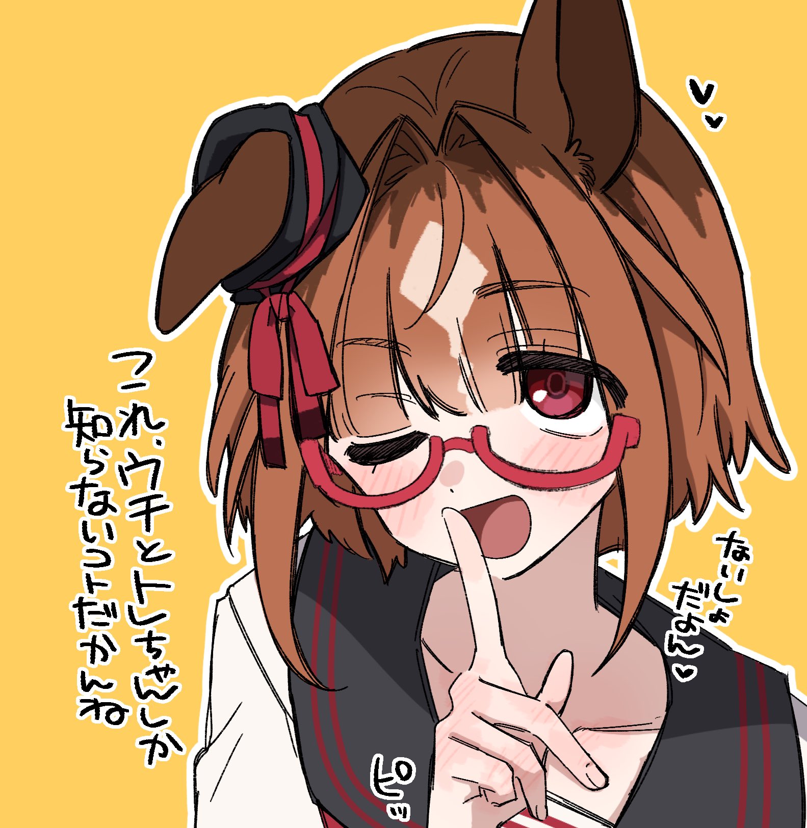 えんがわ (@engawa_359) / X