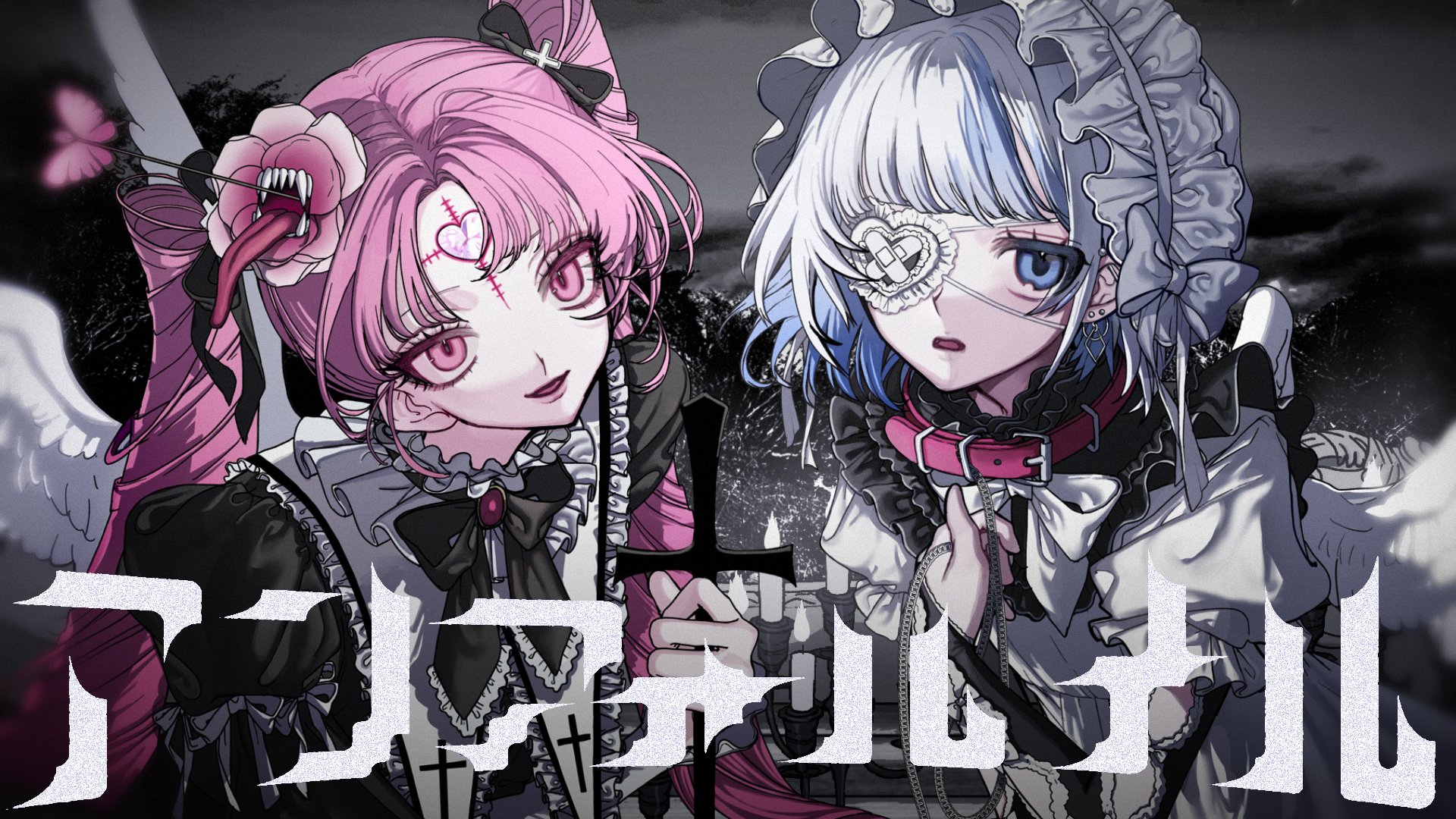 Louis x イワフネ カナメ 合作 アクリル画 風景 003 新着作品一覧|現代アート販売の@GALLERY TAGBOAT