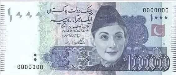 پاکستان کی متوقع کرنسی
<a href="/MaryamNSharif/">Maryam Nawaz Sharif</a> <a href="/ImranRiazKhan/">Imran Khan</a> 
<a href="/rabiatalks/">Rabia Malik</a> <a href="/SaifSolicitor/">Saif AFridi</a> <a href="/ssgviews/">SSG of Pti</a> <a href="/AzmaBokhariPMLN/">Azma Zahid Bokhari</a> <a href="/SaniaaAshiq/">Sania Ashiq</a> <a href="/Matiullahjan919/">Matiullah Jan</a>