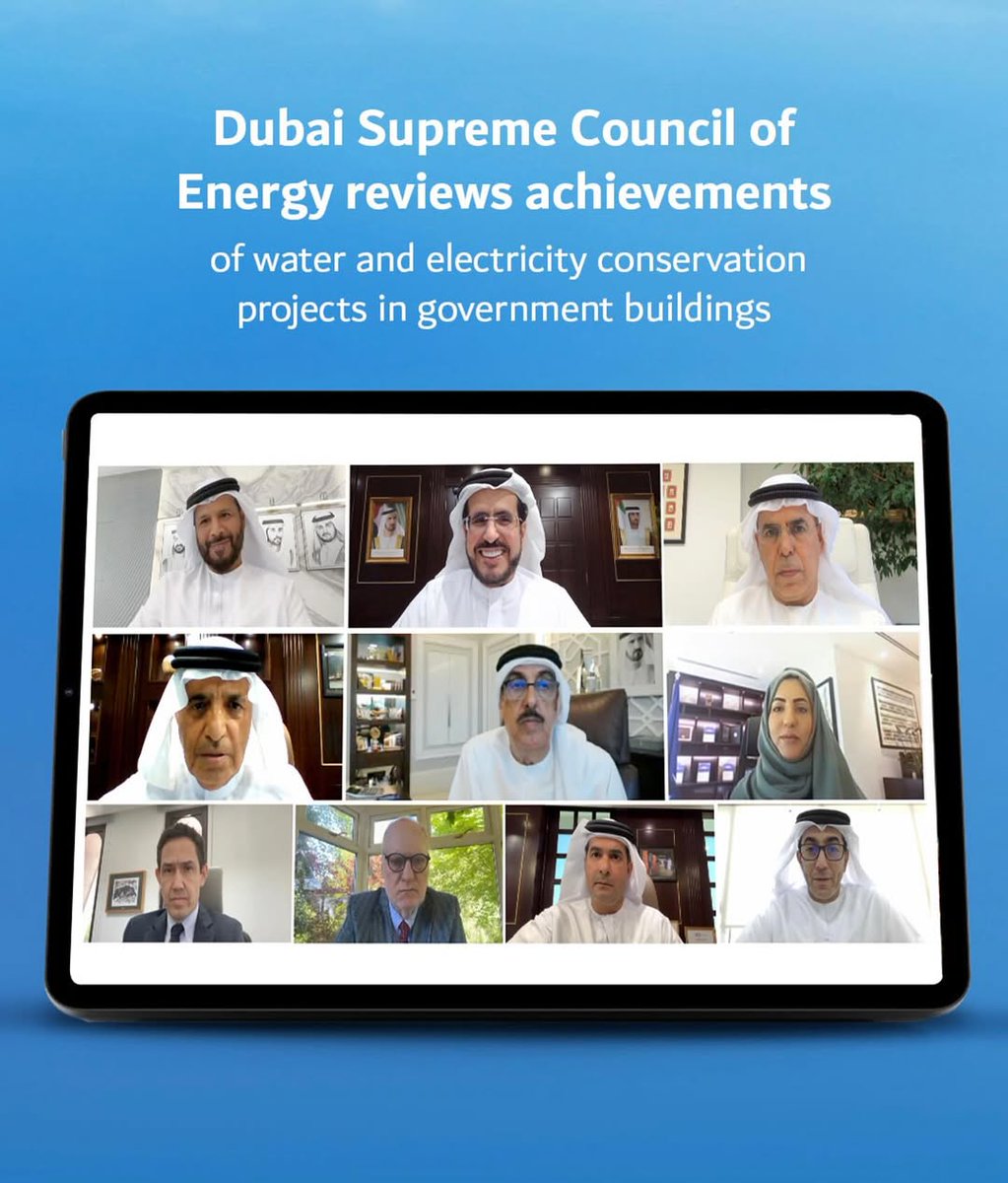 Dr. Waleed Alnuaimi, CEO of Etihad ESCO, joined the 89th Dubai Supreme Council of Energy meeting, held virtually, alongside esteemed dignitaries to review initiatives reducing electricity &amp; water use in 9,000+ government buildings.
